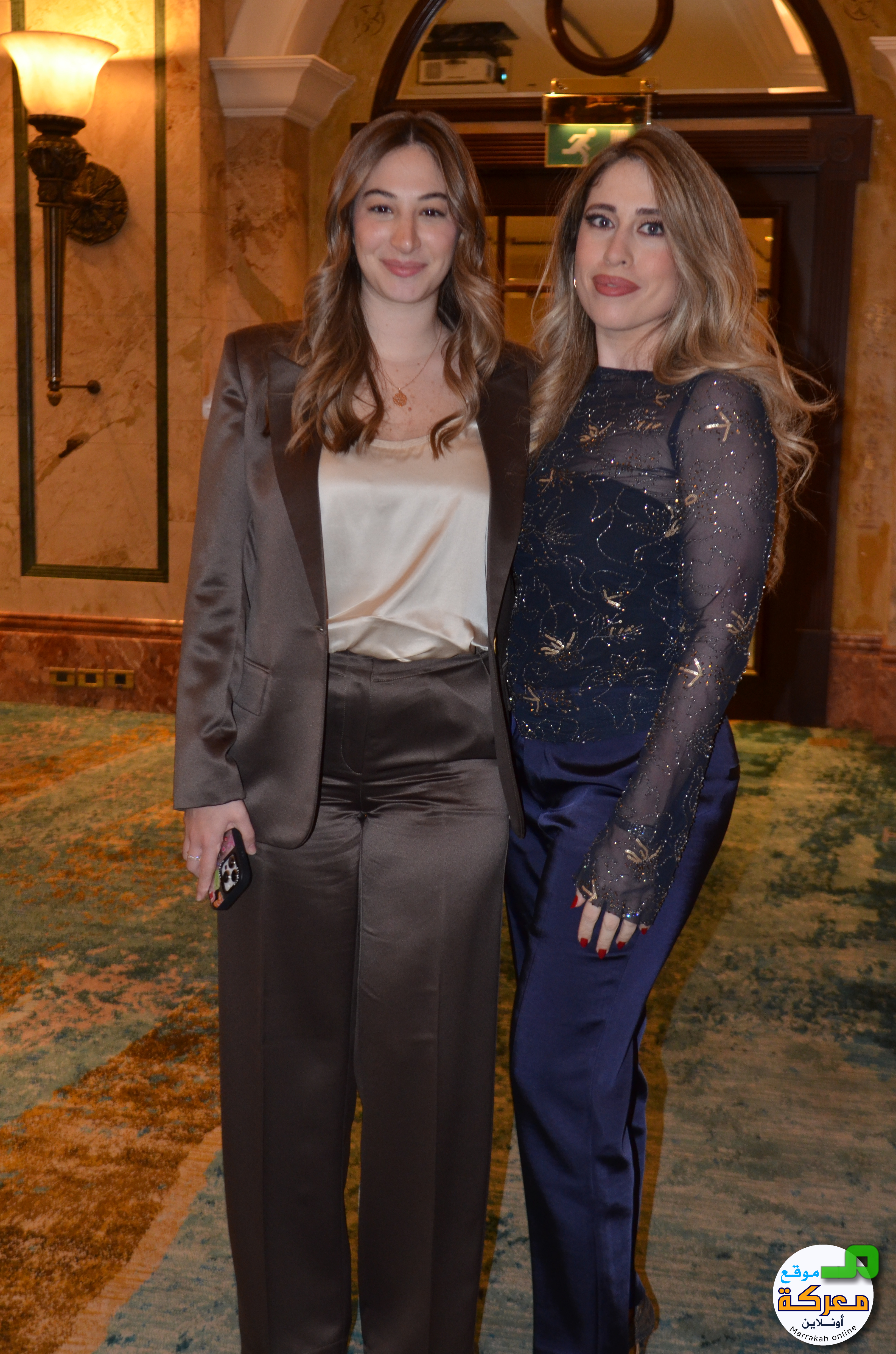 الافطار السنوي لجامعة آل سنو