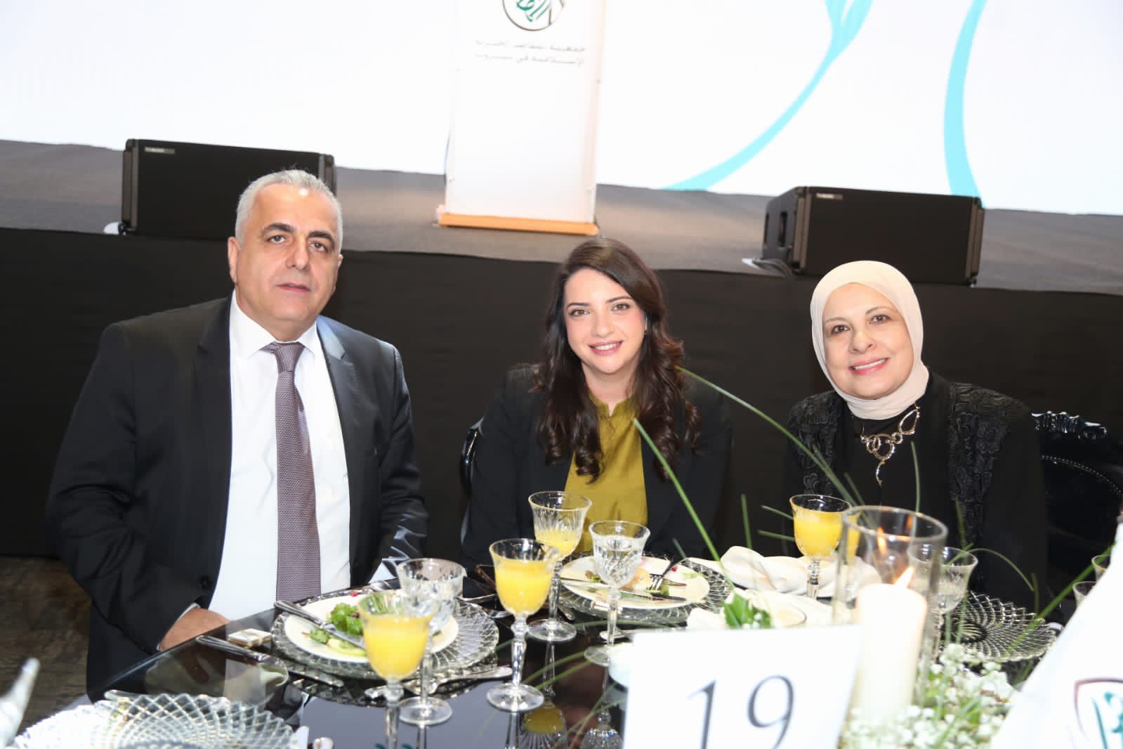 .بالصور،:جمعية المقاصد الخيرية الإسلامية في بيروت تكرّم رئيسها السابق فيصل سنو برعاية وحضور نواف سلام وحشد رسمي واجتماعي كبير