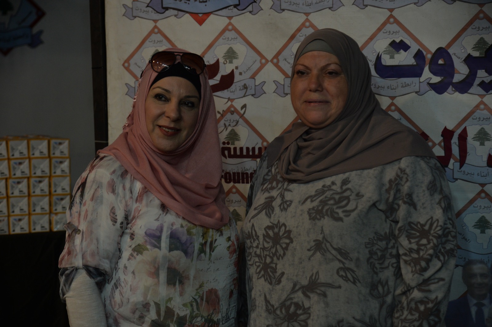 برعاية رئيس بلدية بيروت.. رابطة أبناء بيروت تحيي ذكرى المولد النبوي الشريف