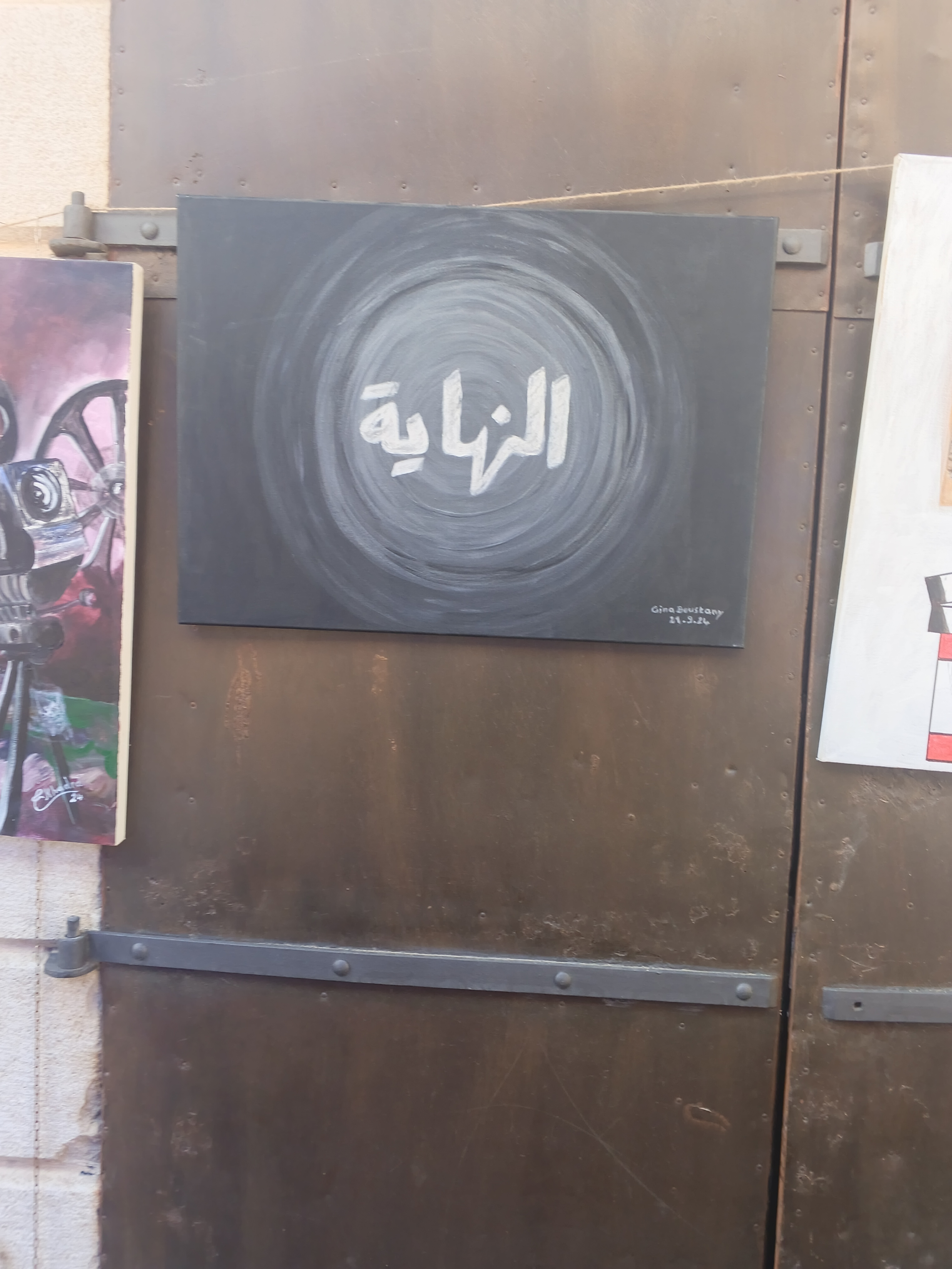 دُوما تحولت إلى ملتقى للفن والسينما والمسرح في حدث ثقافي حافل بالإبداع 