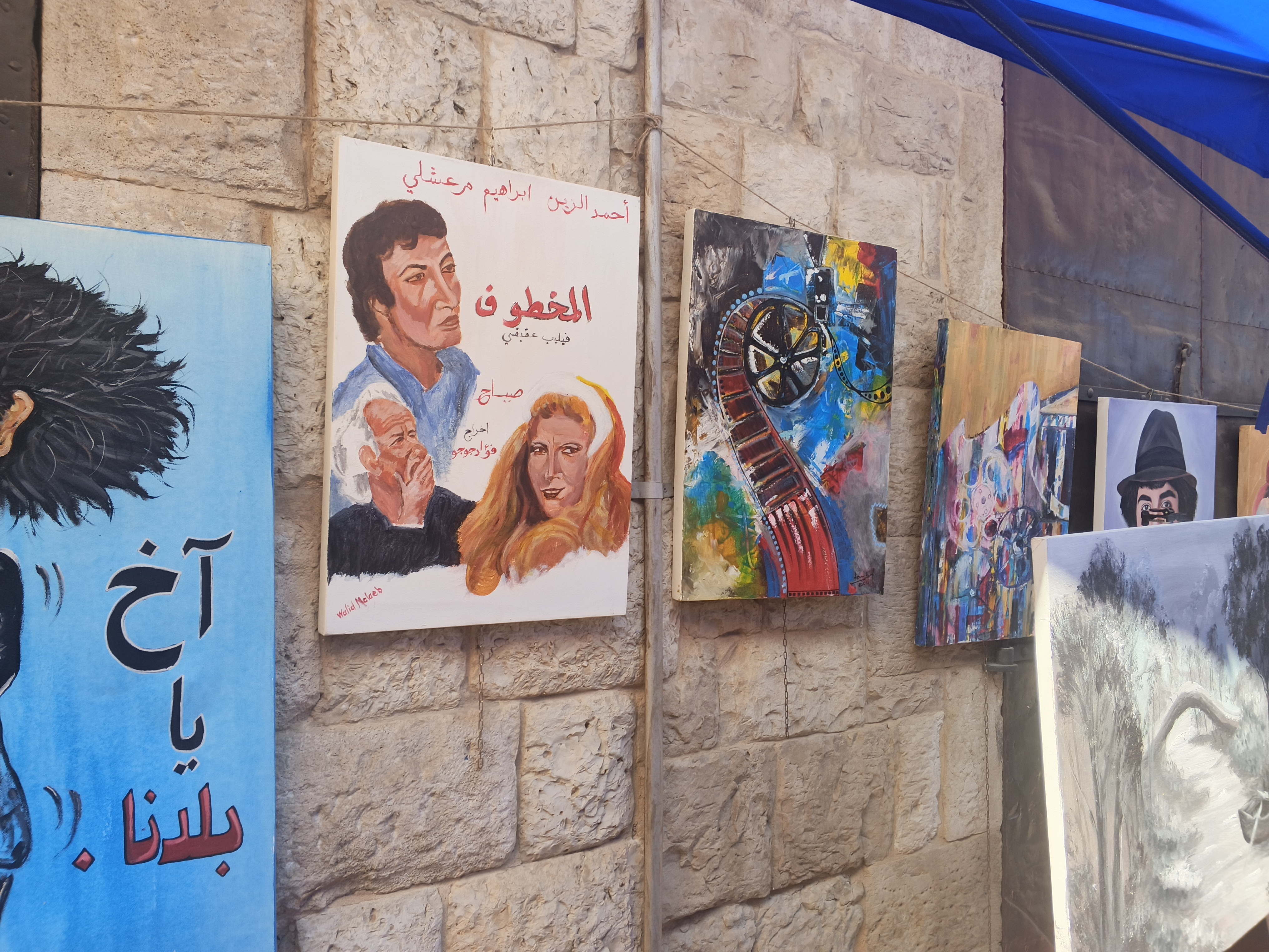 دُوما تحولت إلى ملتقى للفن والسينما والمسرح في حدث ثقافي حافل بالإبداع 