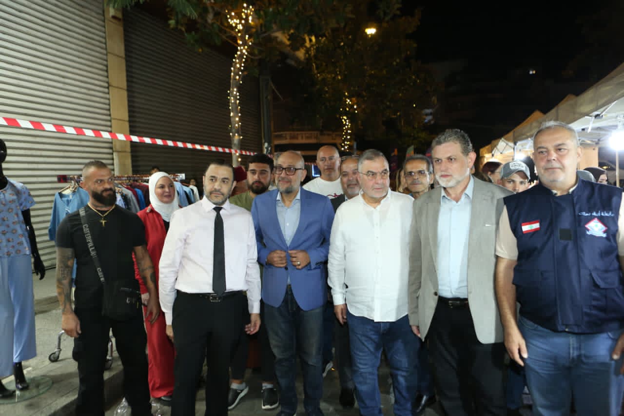افتتاح مهرجان الحمرا برعاية وزارة السياحة وجمعية تجار الحمرا