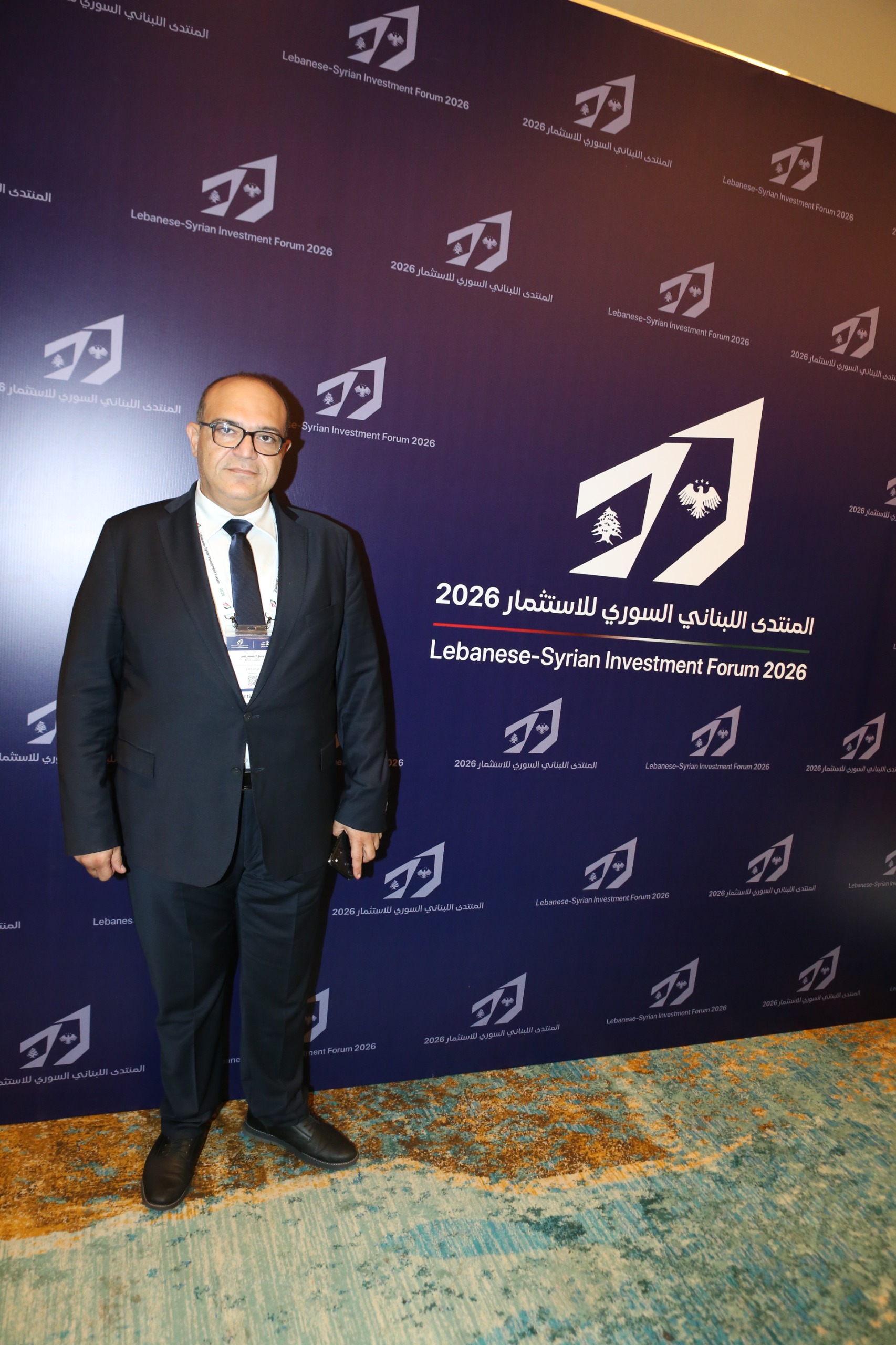 اختتام المنتدى اللبناني السوري للاستثمار 2026 في بيروت.. نحو شراكات اقتصادية واستثمارية جديدة..                 