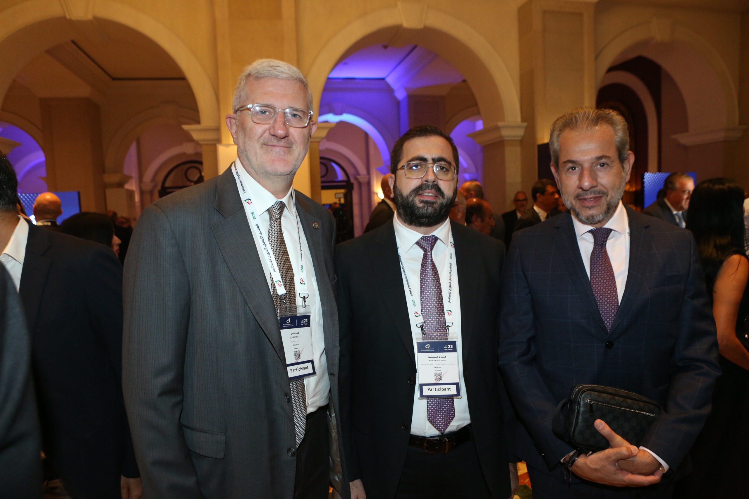 اختتام المنتدى اللبناني السوري للاستثمار 2026 في بيروت.. نحو شراكات اقتصادية واستثمارية جديدة..                 