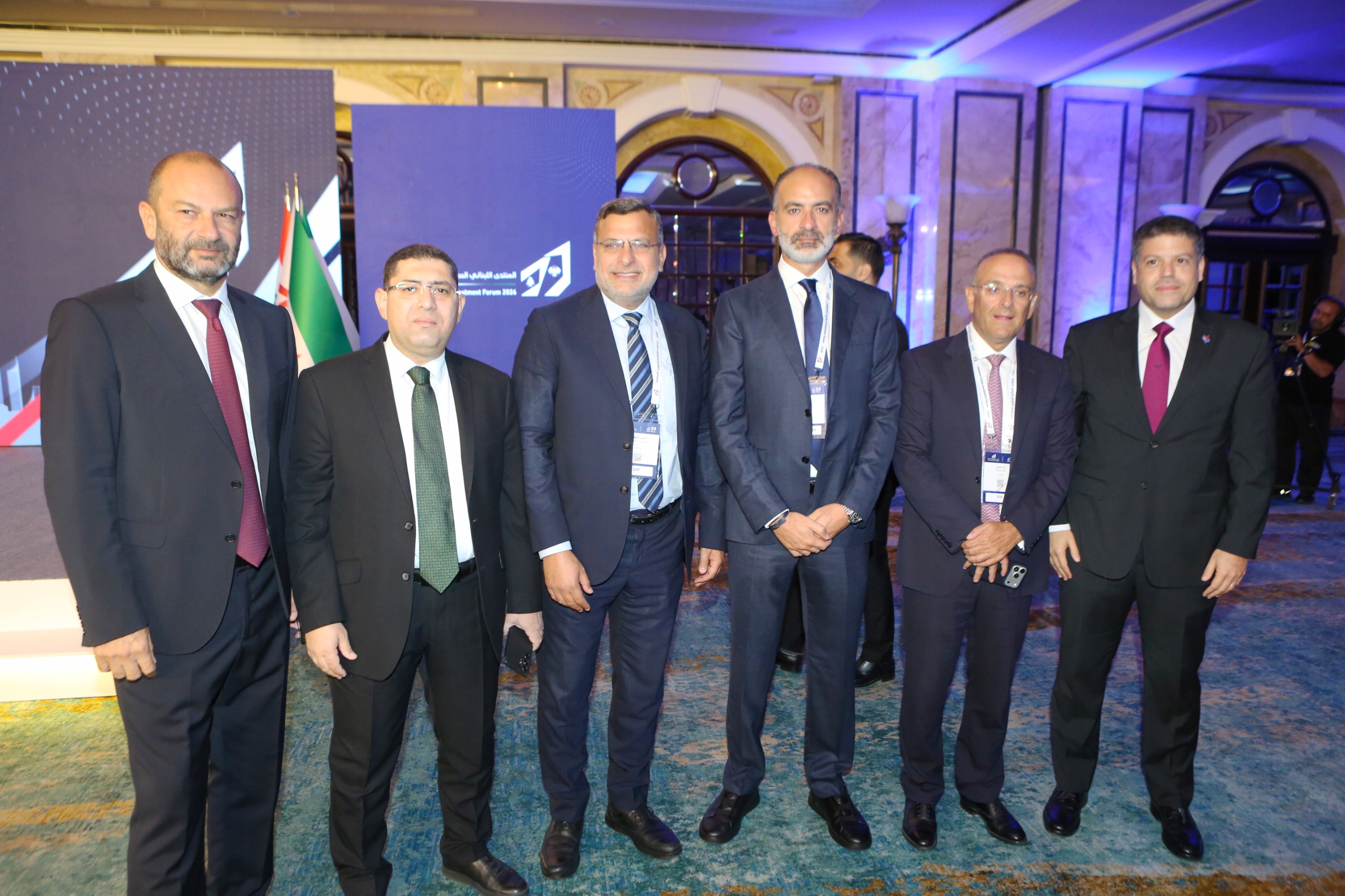 اختتام المنتدى اللبناني السوري للاستثمار 2026 في بيروت.. نحو شراكات اقتصادية واستثمارية جديدة..                 