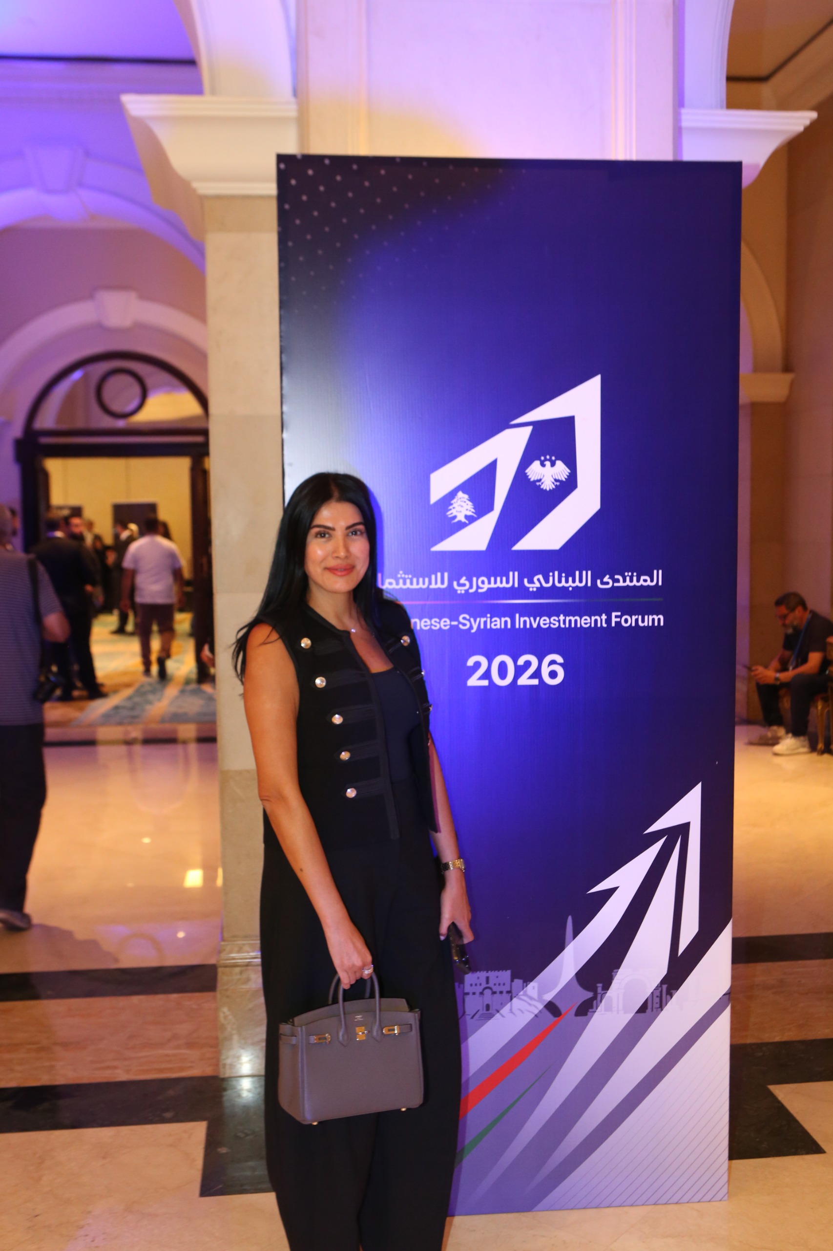 اختتام المنتدى اللبناني السوري للاستثمار 2026 في بيروت.. نحو شراكات اقتصادية واستثمارية جديدة..                 