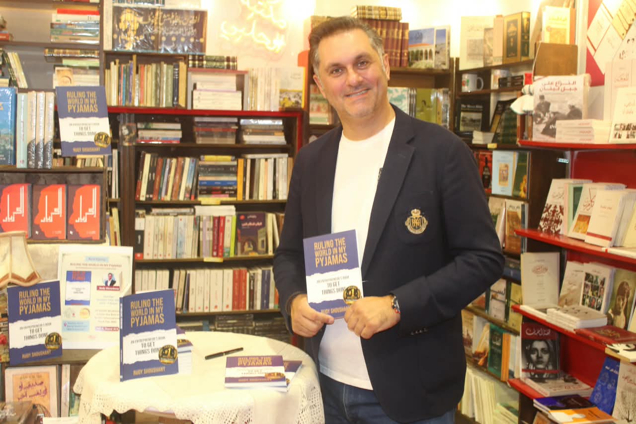 رودي شوشاني في معرض بيروت للكتاب وقع كتابه الجديد برؤية مختلفة لريادة الأعمال ضمن  العصر الرقمي