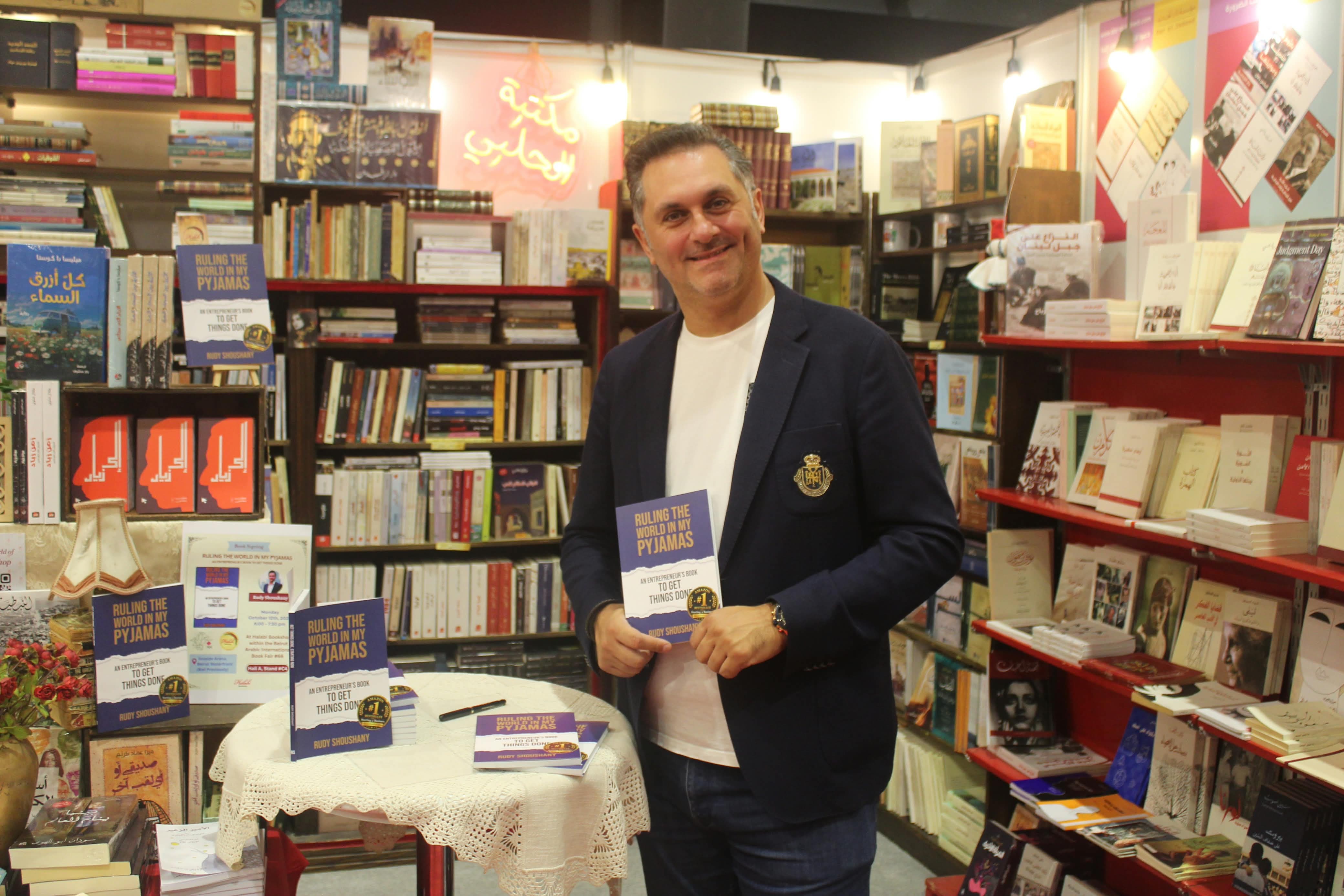 رودي شوشاني في معرض بيروت للكتاب وقع كتابه الجديد برؤية مختلفة لريادة الأعمال ضمن  العصر الرقمي