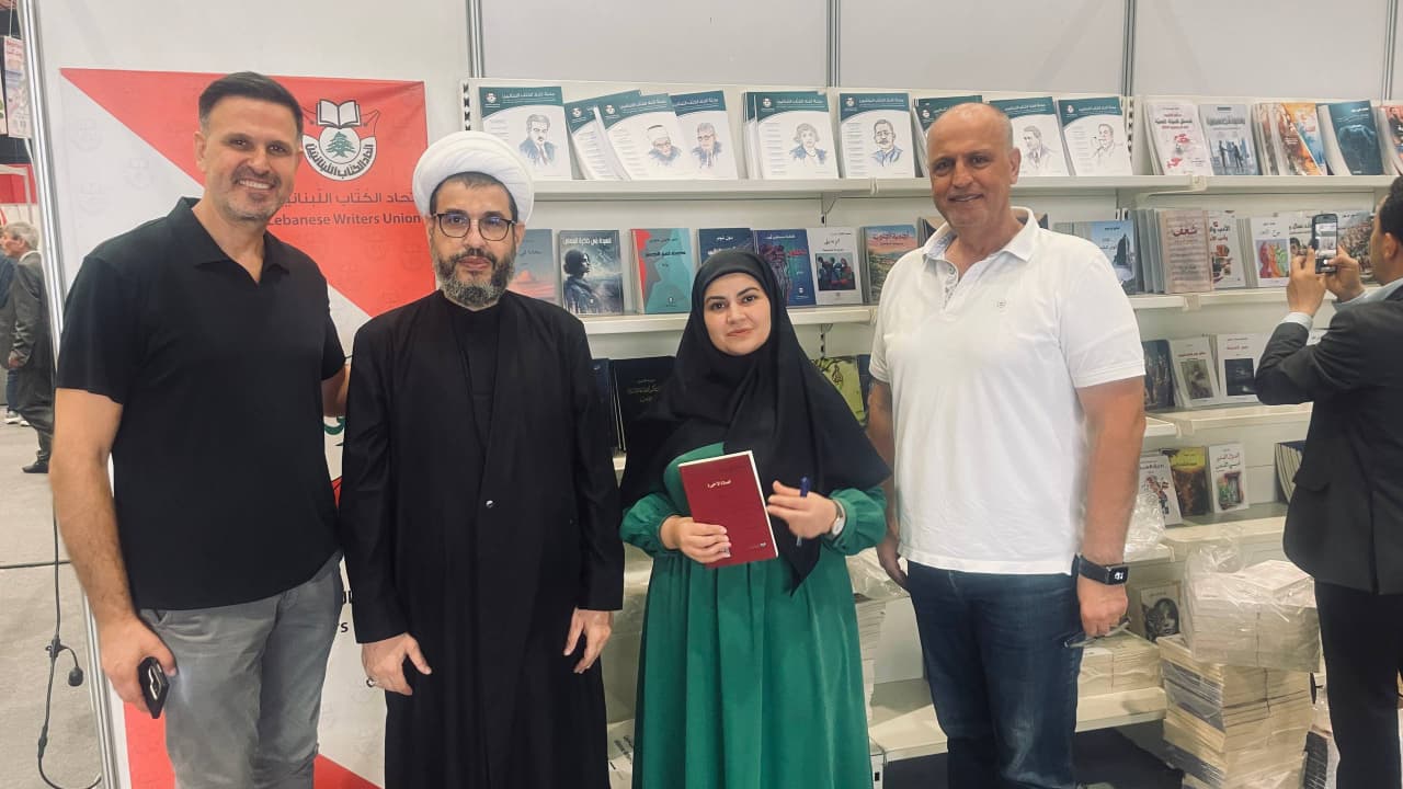 بالصور  فاطمة دندش توقّع روايتها الصلاة الأخيرة في معرض بيروت العربي الدولي للكتاب