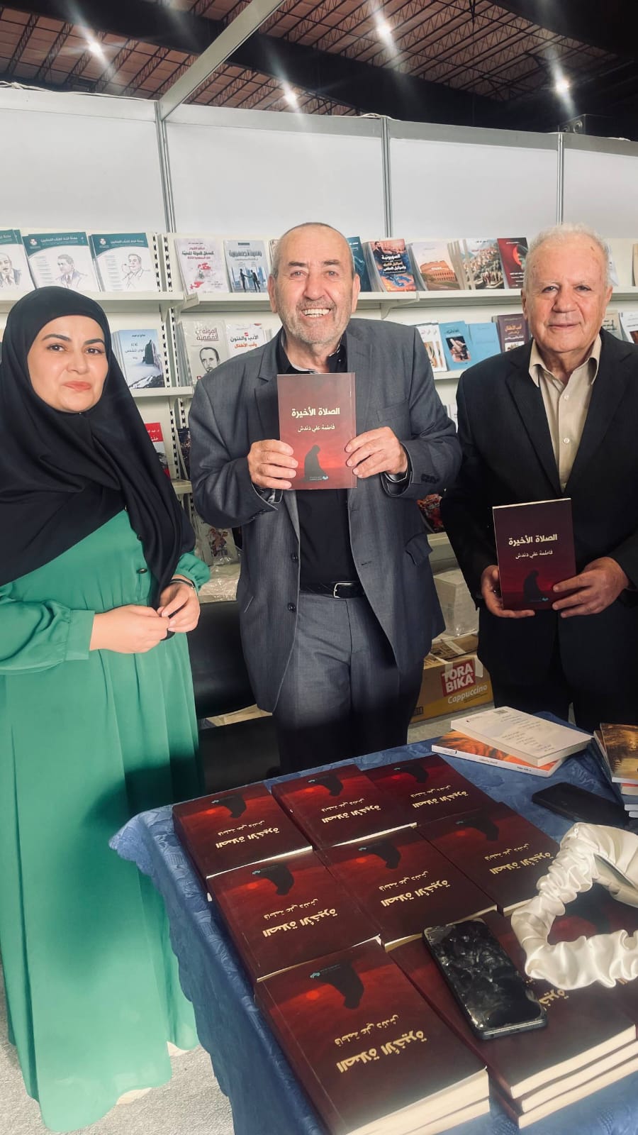 بالصور  فاطمة دندش توقّع روايتها الصلاة الأخيرة في معرض بيروت العربي الدولي للكتاب