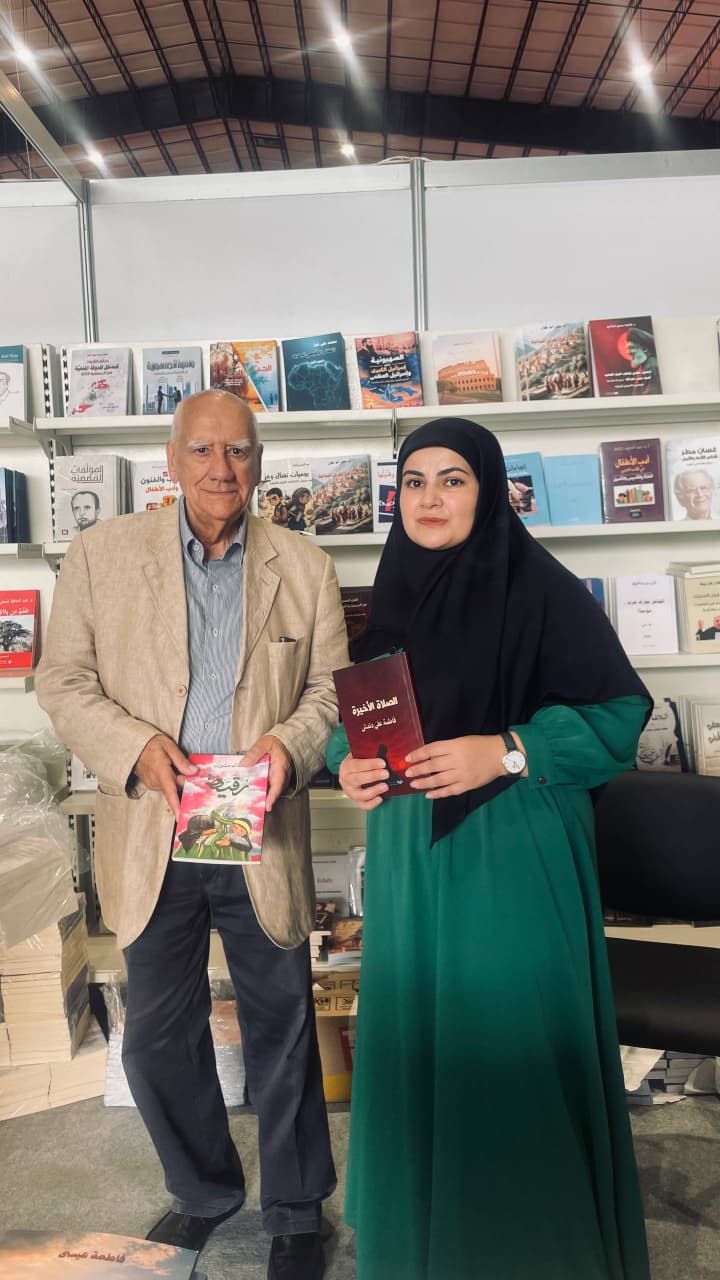 بالصور  فاطمة دندش توقّع روايتها الصلاة الأخيرة في معرض بيروت العربي الدولي للكتاب