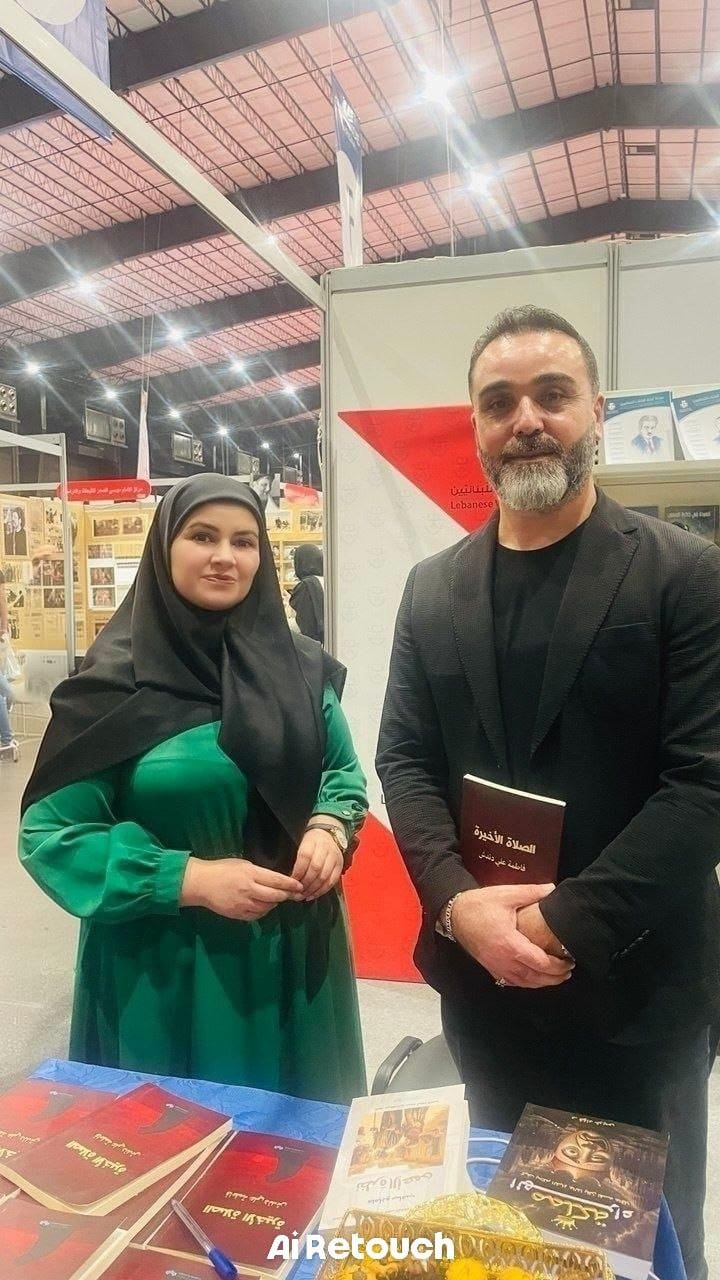 بالصور  فاطمة دندش توقّع روايتها الصلاة الأخيرة في معرض بيروت العربي الدولي للكتاب