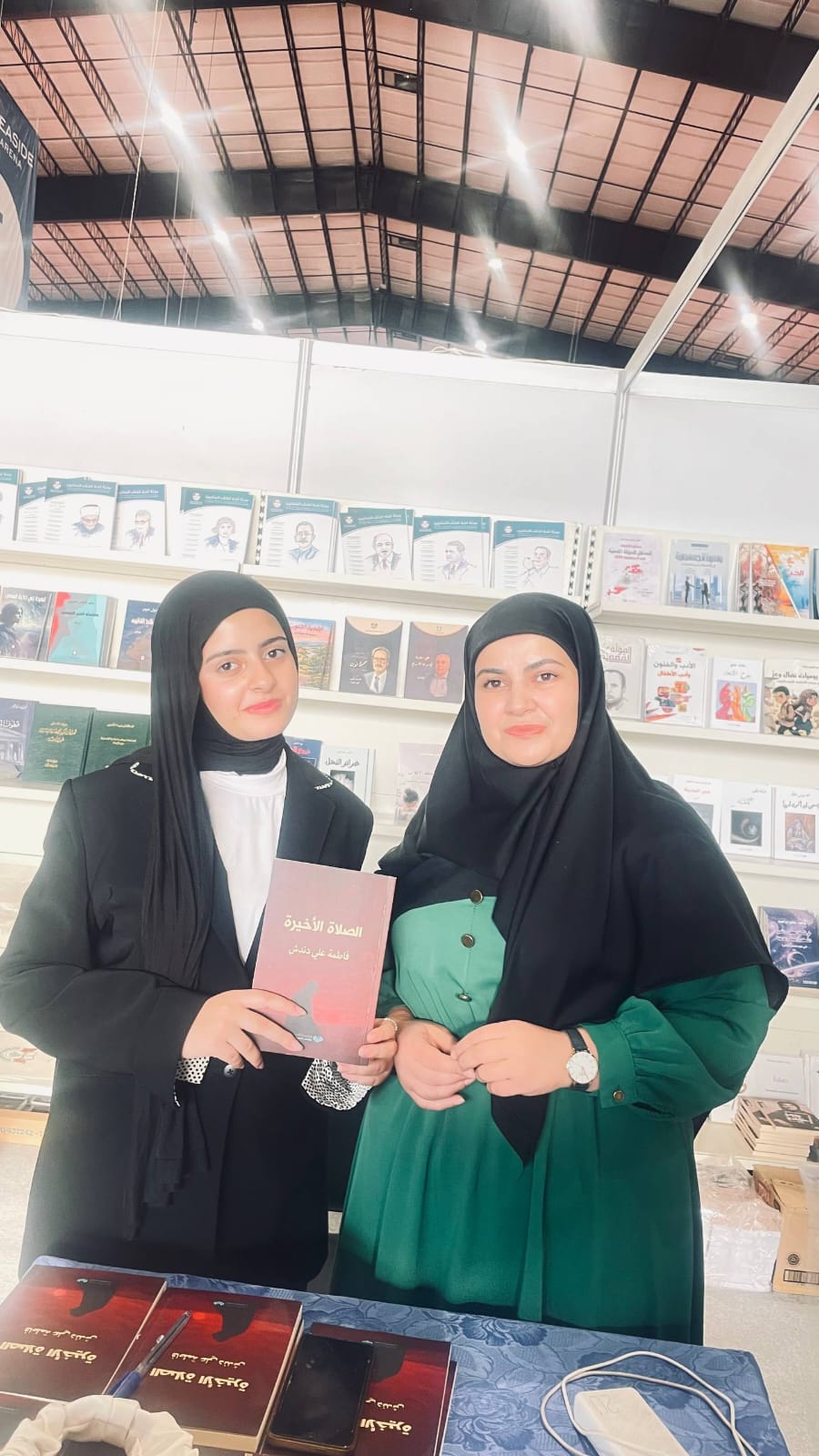 بالصور  فاطمة دندش توقّع روايتها الصلاة الأخيرة في معرض بيروت العربي الدولي للكتاب