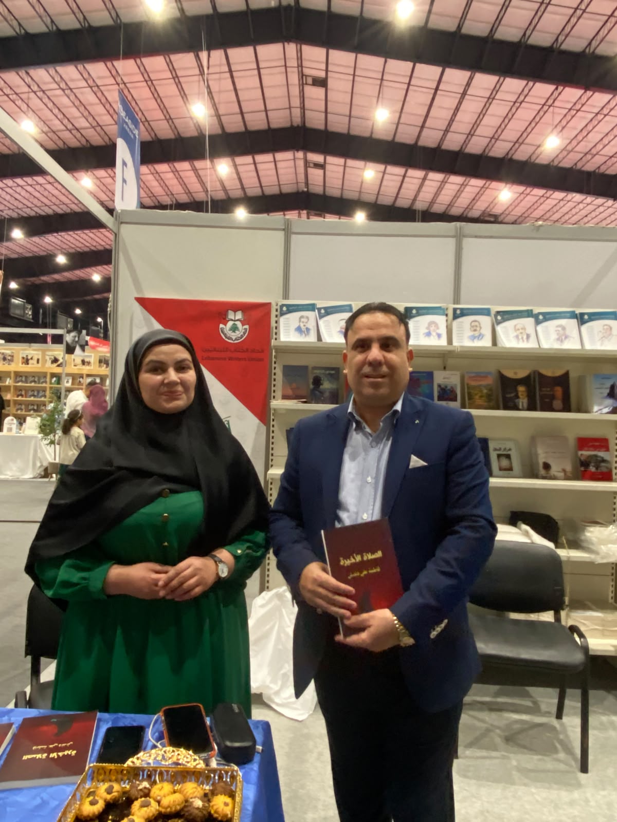 بالصور  فاطمة دندش توقّع روايتها الصلاة الأخيرة في معرض بيروت العربي الدولي للكتاب