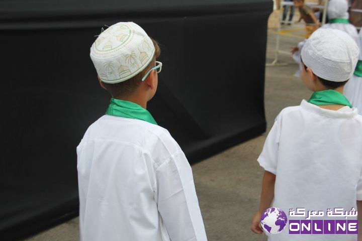 نشاط (حج الصغار) لكشافة الرسالة الاسلامية