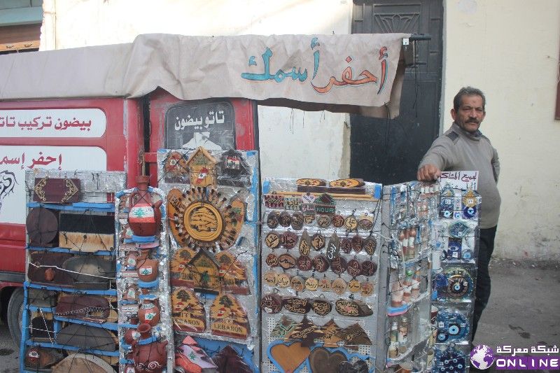 تصوير:فوزي سليمان لقطات مصورة من اجواء سوق الثلاثاءالشعبي في بلدة معركة :: 2019-