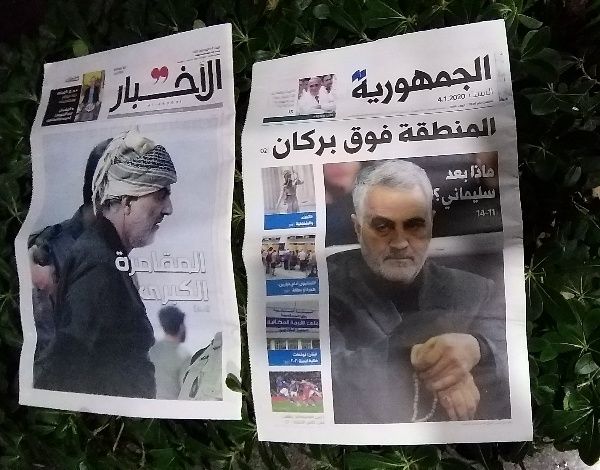 عناوين بعض  الصحف اللبنانية ليوم السبت ٤ كانون ألثاني٢٠٢٠