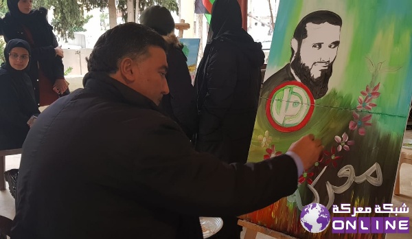معرض رسم بمناسبة ذكرى إنتفاضة ٢٤ شباط في بلدة معركة