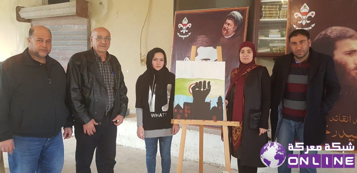 معرض رسم بمناسبة ذكرى إنتفاضة ٢٤ شباط في بلدة معركة