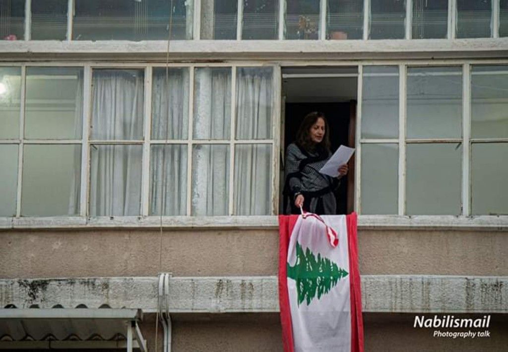 من على الشرفات أنشد اللبنانيون في الذكرى ال 45  للحرب الأهلية  