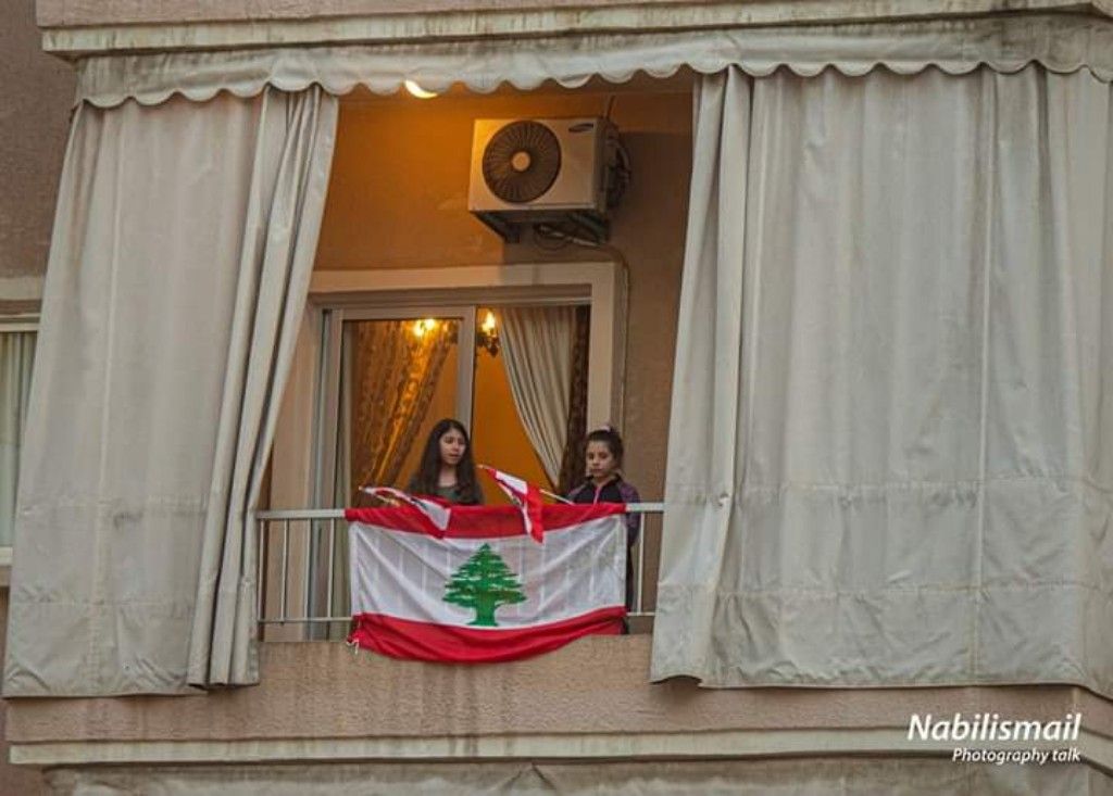 من على الشرفات أنشد اللبنانيون في الذكرى ال 45  للحرب الأهلية  