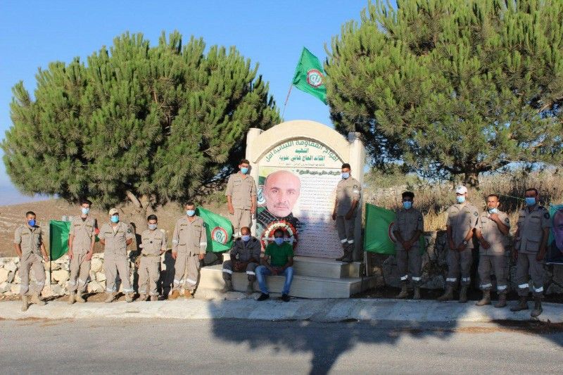 حركة أمل تضع أكاليل زهر على نصب الشهيد القائد هاني علوية في مارون الراس