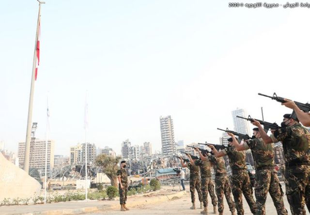الجيش: وقفة في مرفأ بيروت بعد مرور شهر على الانفجار وتدشين نصب تخليدا لذكرى الشهداء