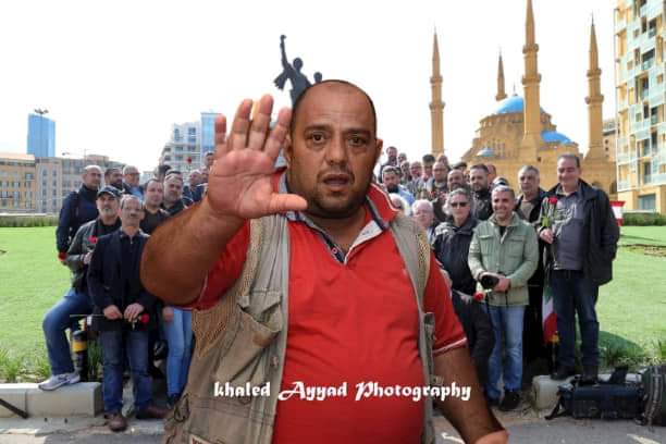 تحية الى روح الزميل المصور الصحفي مروان عساف.