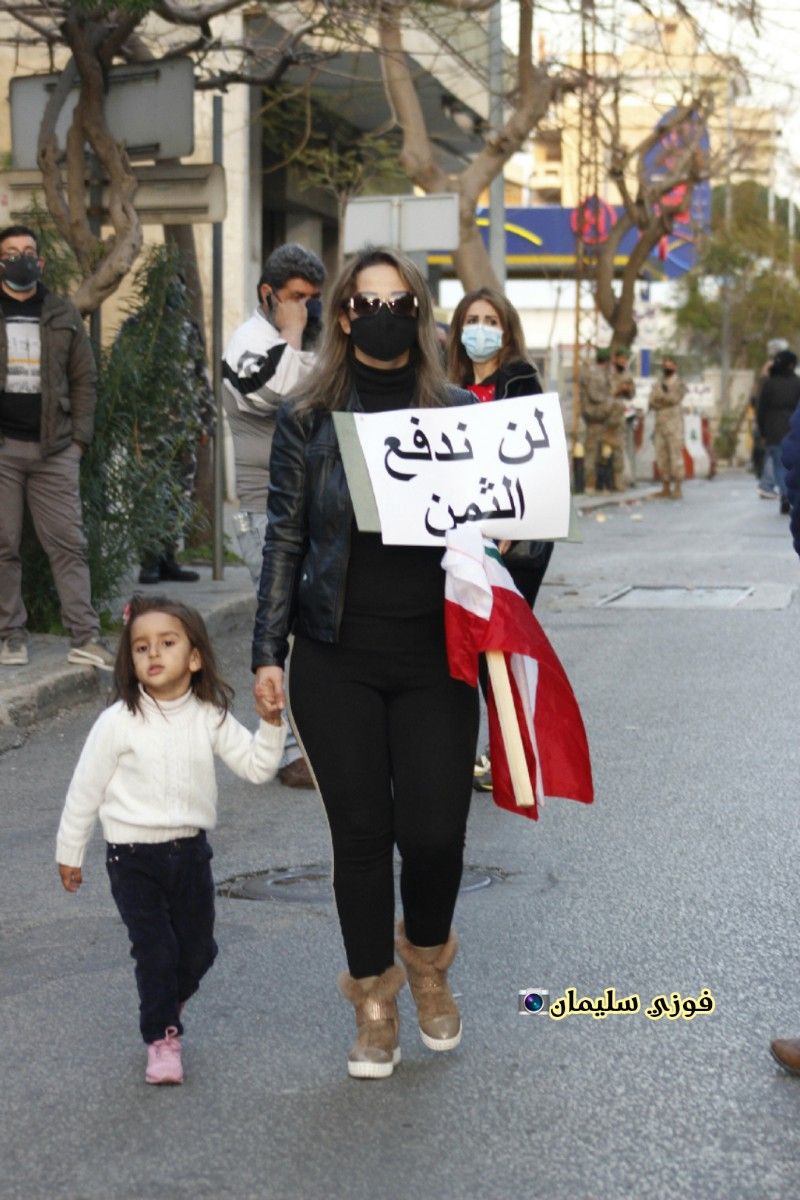 بالصور : بعض الشعارات التي رفعت في الإعتصام* - موقع معركة اونلاين