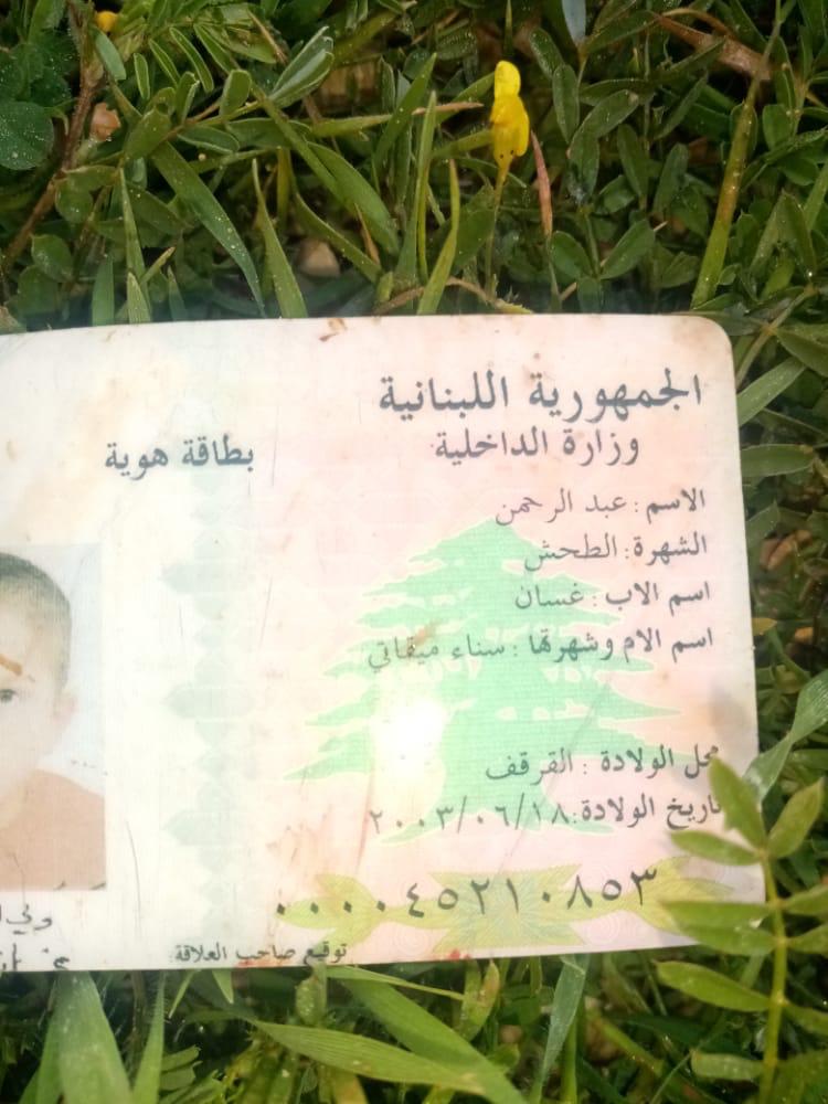 العثور على المواطن عبدالرحمن الطحش١٨ عاماً من القرقف - عكار ، مقتولاً بطلقات نارية في منطقة الهرمل صباح اليوم.