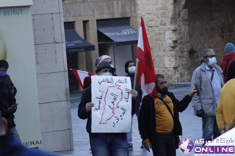 موجة من المظاهرات تجتاح طرق لبنان وتقفلها احتجاجا على الأوضاع الراهنة
