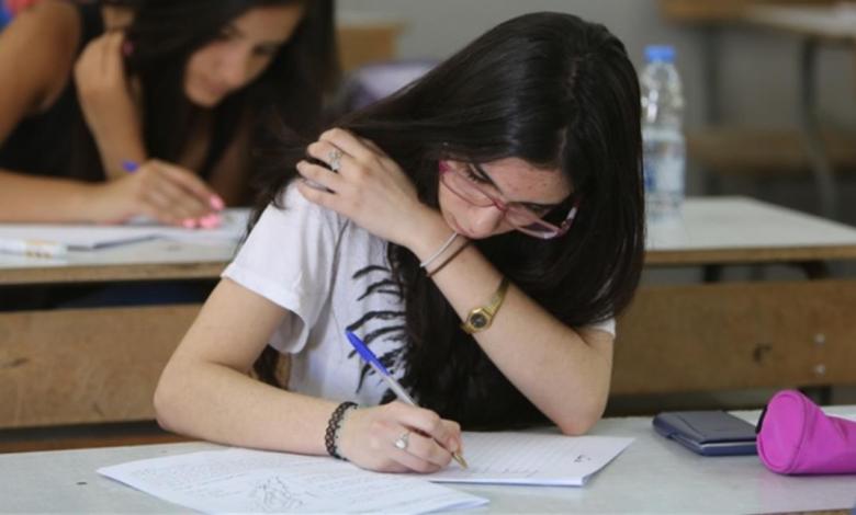 خبر هام لطلاب الشهادات الثانوية في لبنان… ماذا أعلنت وزارة التربية؟