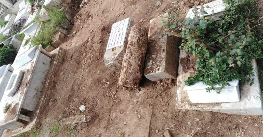 بالصورة :بعثرة القبور في جبانة التبانه !