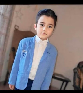 غرق الطفل الفلسطيني صالح محمد