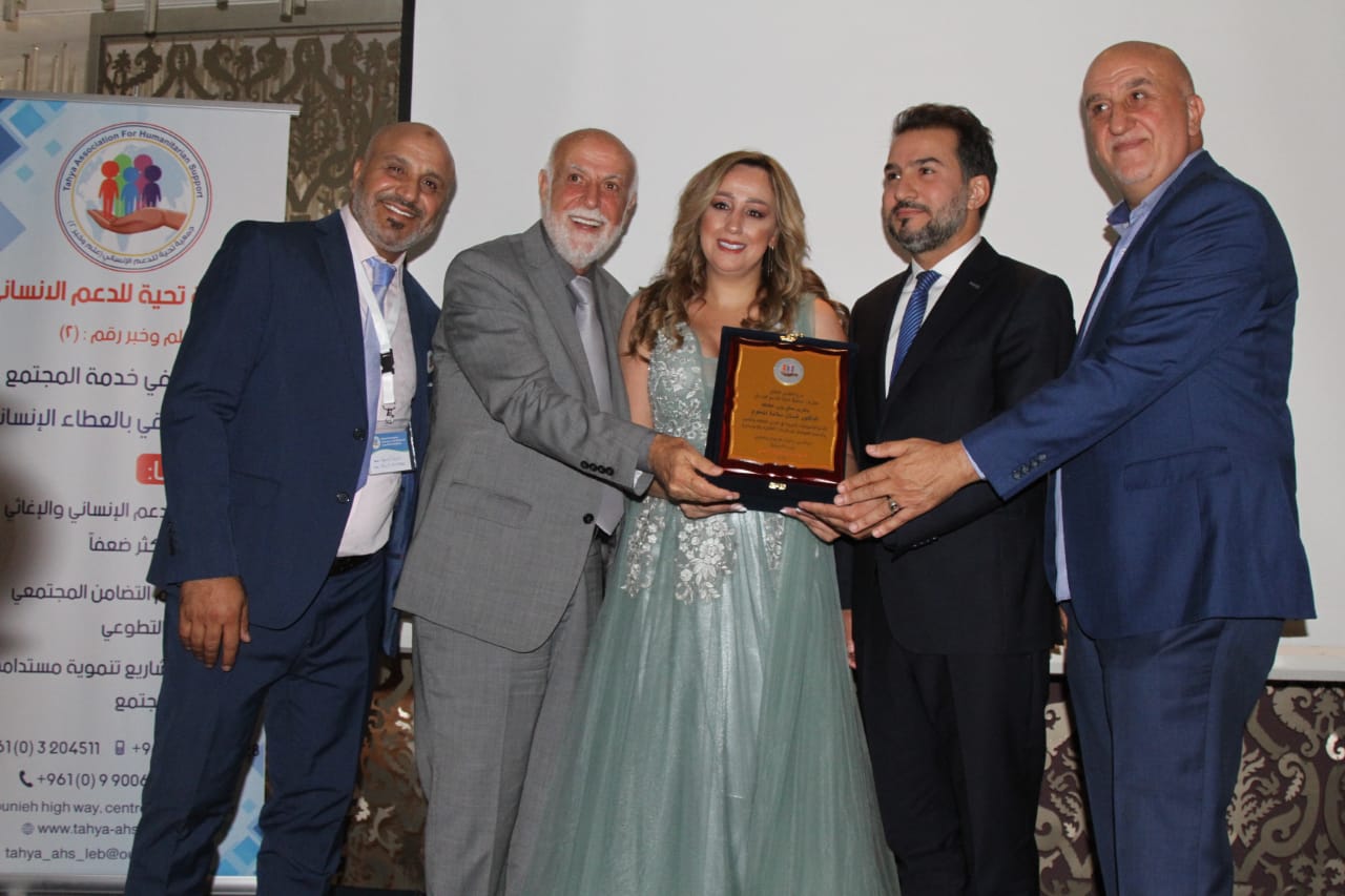 جمعية تحية للدعم الإنساني  تكرّم نخبة من الشخصيات الفنية ...
