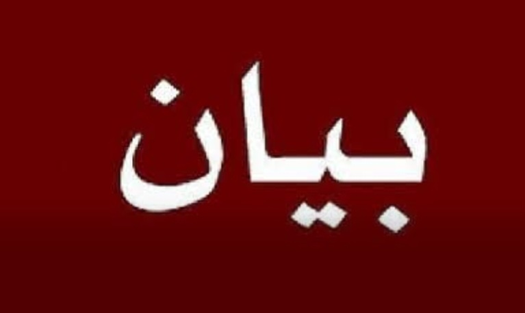 محاضرة فكرية في مسرح المدينة حول الكرامة بوصفها فعلاً جماعياً ودور مؤسسة عامل الدولية في بناء الإنسان وصون الحرية