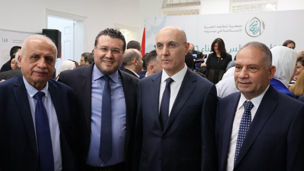 المحامي حسن كشلي شارك في اللقاء الذي دعت إليه جمعية المقاصد الخيرية الإسلامية في بيروت