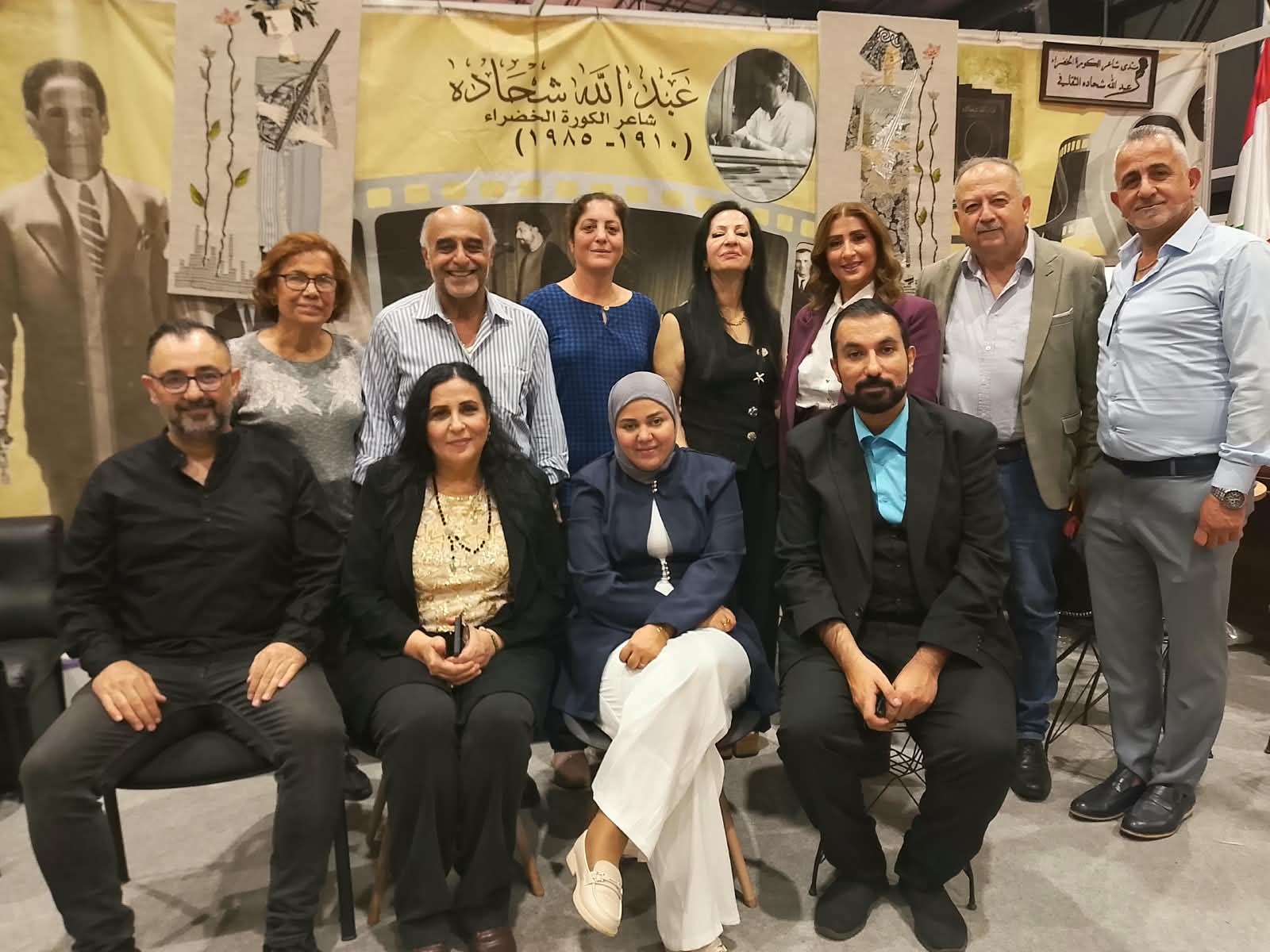 الإعلام اللبناني بين الزمن الجميل والتحوّلات الرقمية في ندوة حوارية بمعرض بيروت العربي الدولي للكتاب