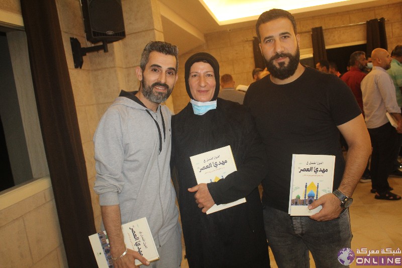 بالصور:حفل توقيع كتاب(القول الفصل في مهدي العصر) للمؤلف سماحة الشيخ علي أحمد طراد في معركة -