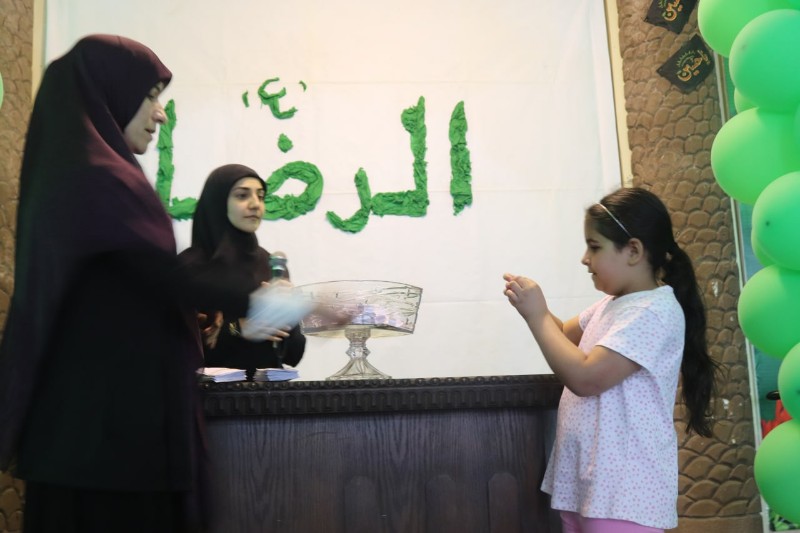 أحيا مكتب شؤون المرأة في حركة أمل (شعبة معركة) مناسبة ولادة الإمام علي الرضا (ع)