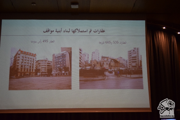 الدكتور بلال حمد خلال توقيع كتابه بعنوان: ست سنوات في بلدية بيروت- انجازات وتحديات