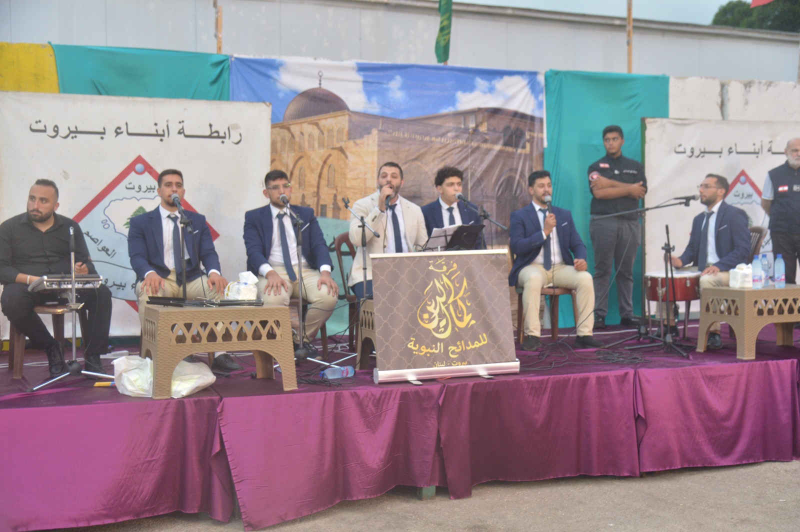 أحتفلت رابطة أبناء بيروت بذكرى المولد النبوي الشريف في حرش بيروت التراثي.