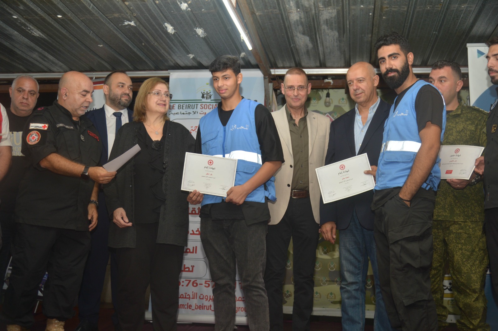 هيئة الخدمات الطبية للإسعاف والإغاثة أقامت حفل تخريج دفعة