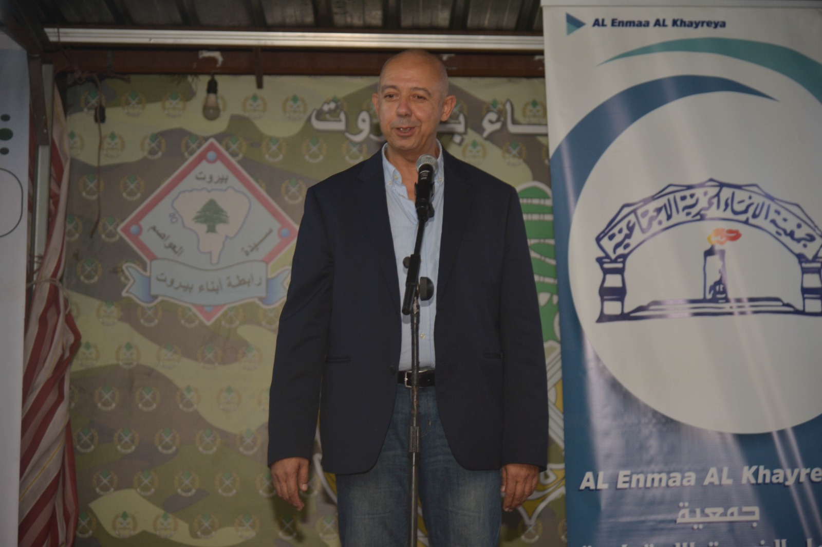 هيئة الخدمات الطبية للإسعاف والإغاثة أقامت حفل تخريج دفعة