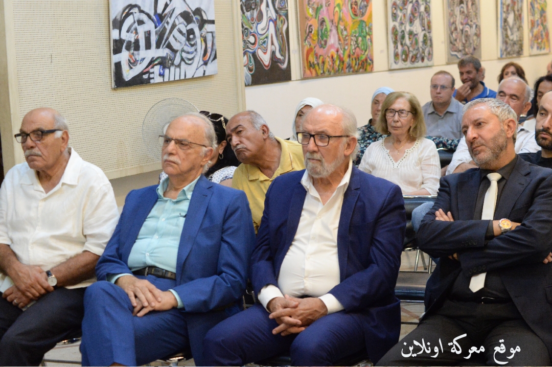 ندوة في بيروت حول كوروناوالنظام العالمي الجديد