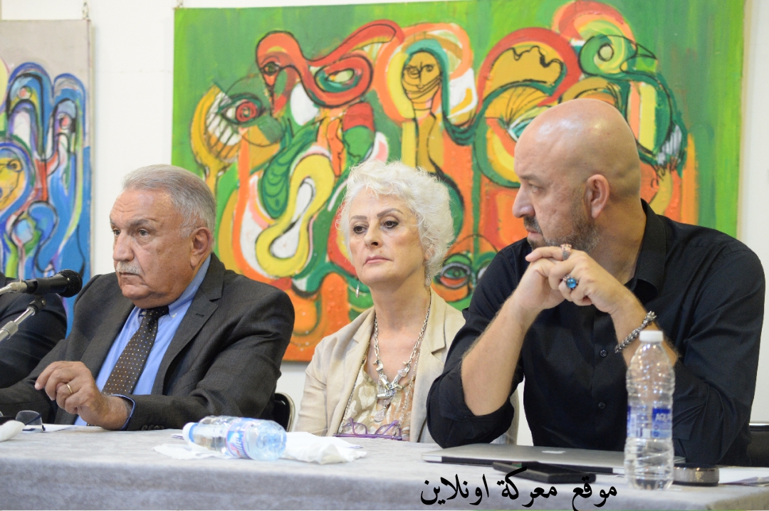 ندوة في بيروت حول كوروناوالنظام العالمي الجديد