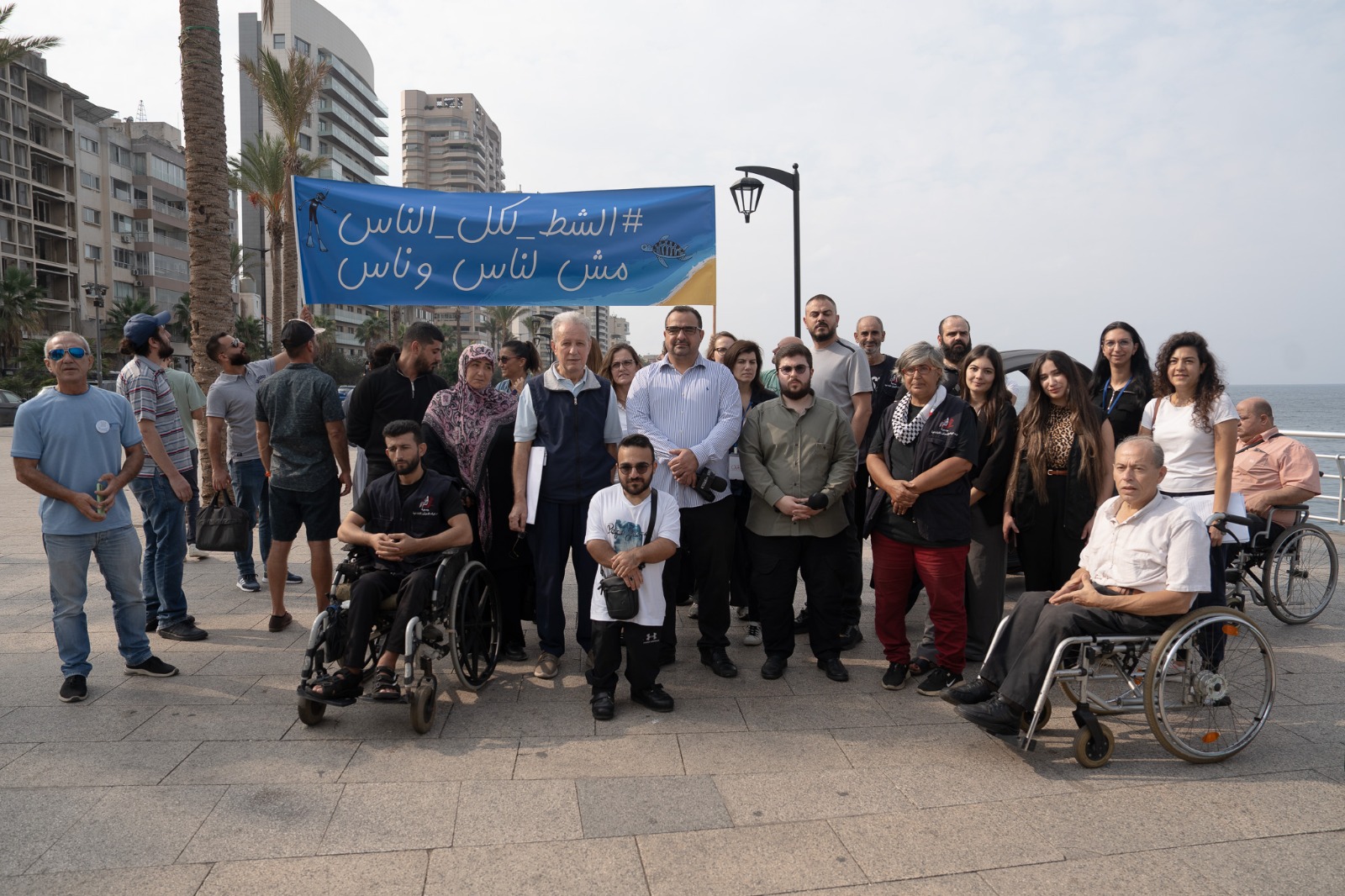 بيان حملة الشط لكل الناس ضد التعديات على الأملاك العامة البحرية