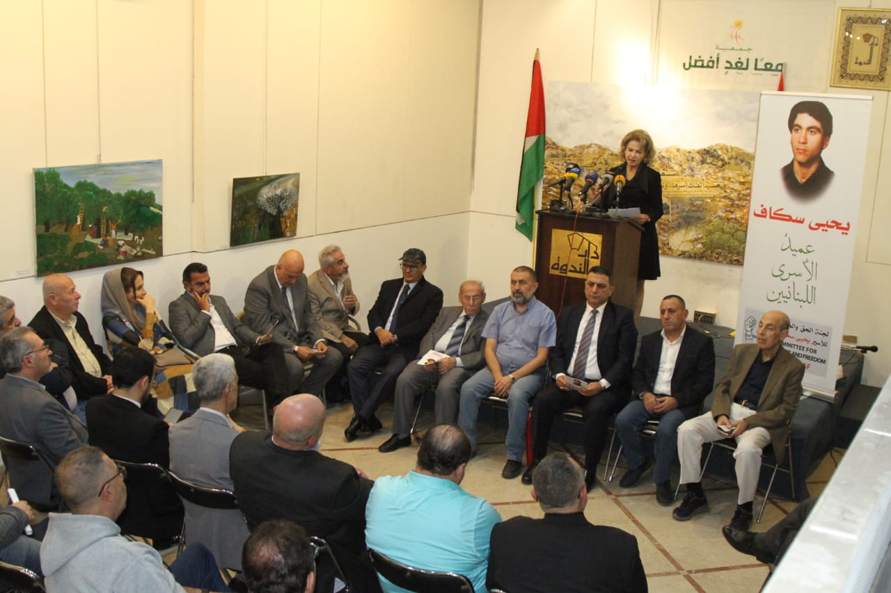 بالصور:لقاء وطني حاشد تضامناً مع يحيى سكاف و الأسرى في دار الندوة: