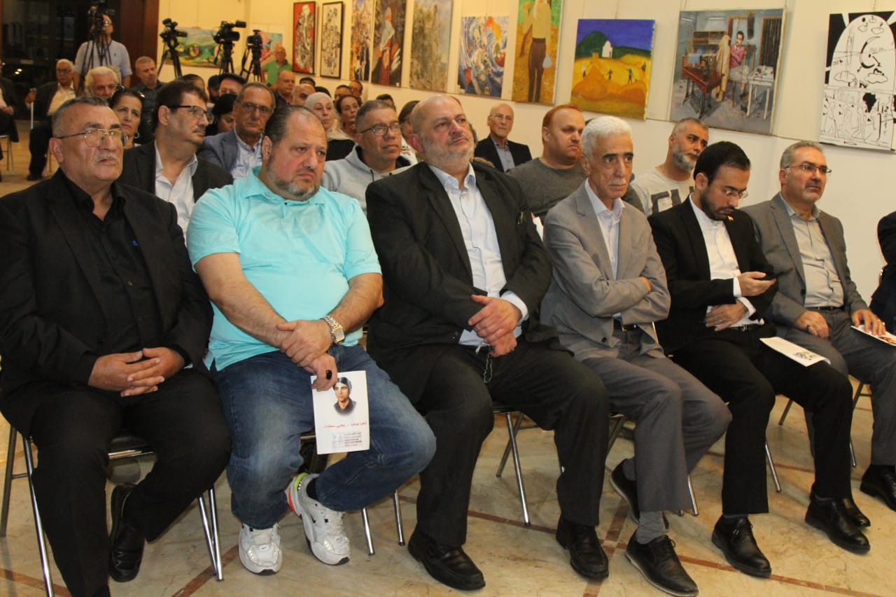 بالصور:لقاء وطني حاشد تضامناً مع يحيى سكاف و الأسرى في دار الندوة: