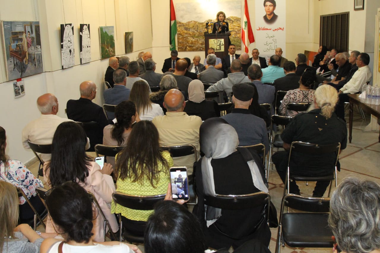 بالصور:لقاء وطني حاشد تضامناً مع يحيى سكاف و الأسرى في دار الندوة: